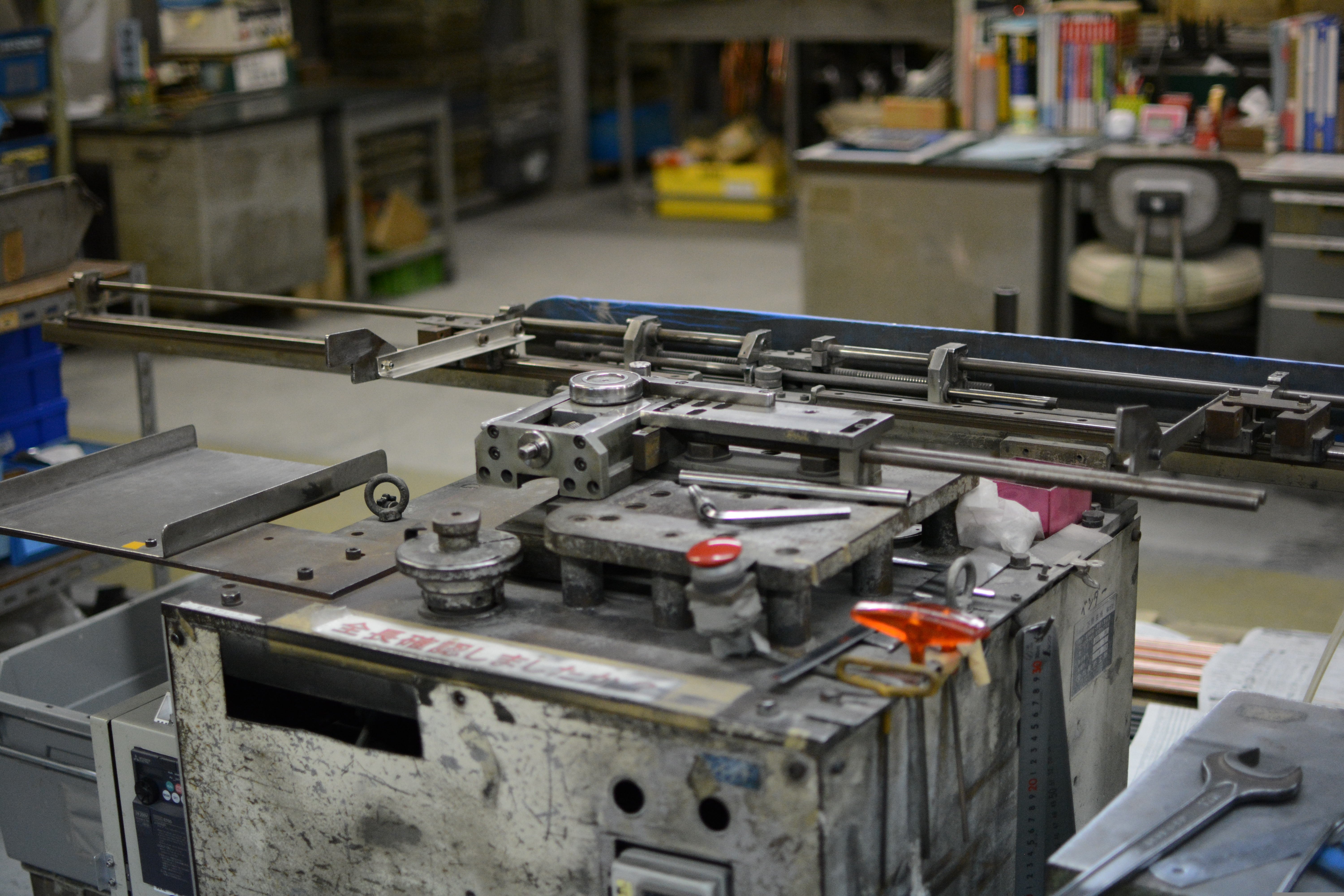 small-factory-645616